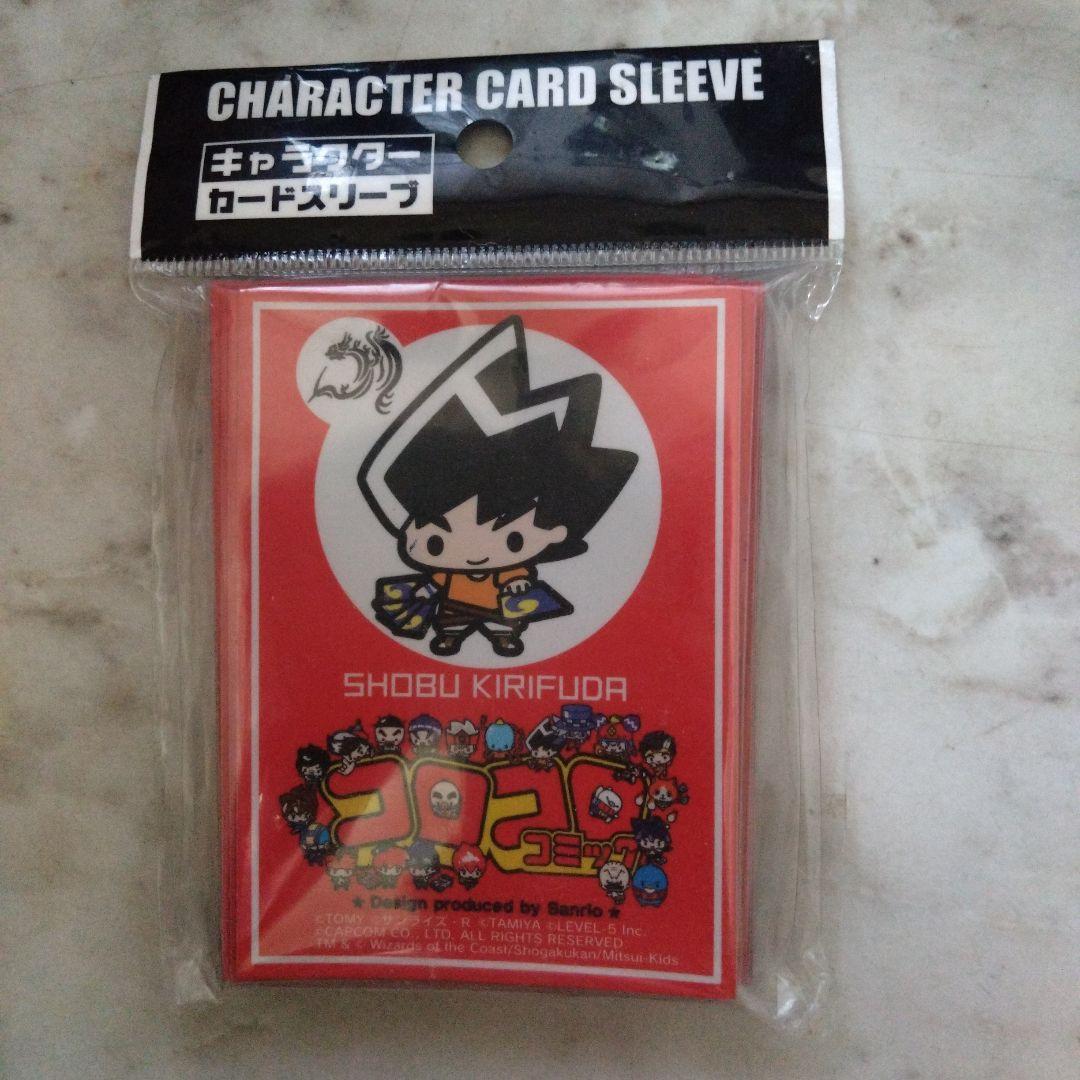 コロコロ40周年記念　サンリオコラボスリーブ　切札勝舞　新品未開封