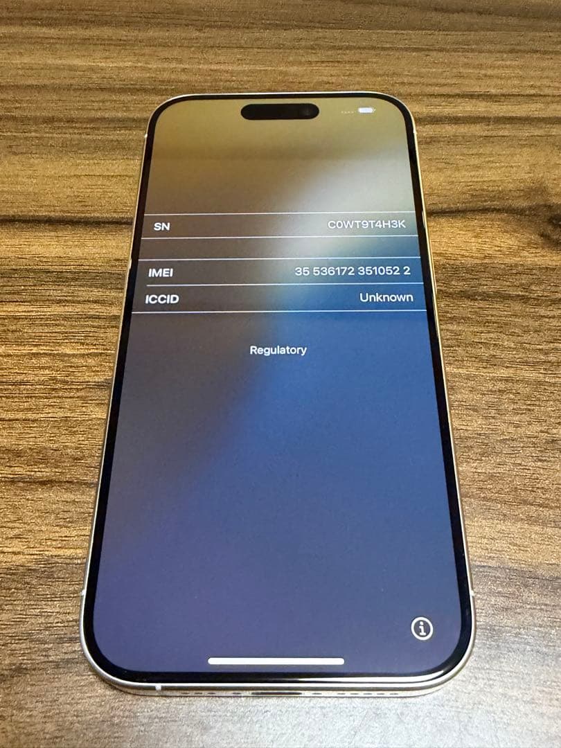 専用　Apple iPhone 15Pro ホワイト 本体美品＋付属品＋おまけ