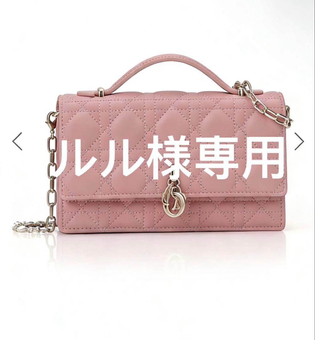 ルル　ディオールバッグ