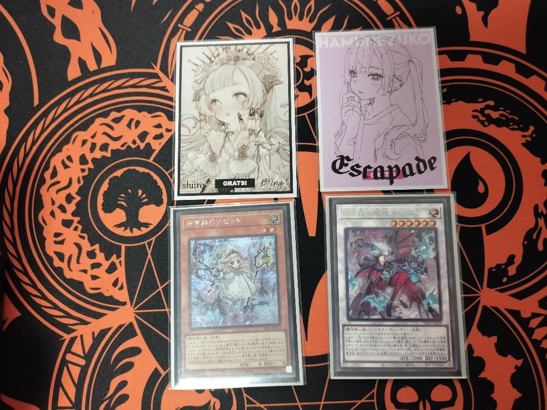 白き森　アザミナ　デッキ サイド　スリーブ　付き　レート高め　遊戯王