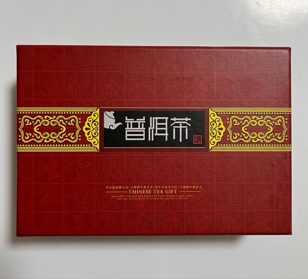 【稀少商品】レンガ型高級プーアル茶(土司贡砖) 500g(250gx2)