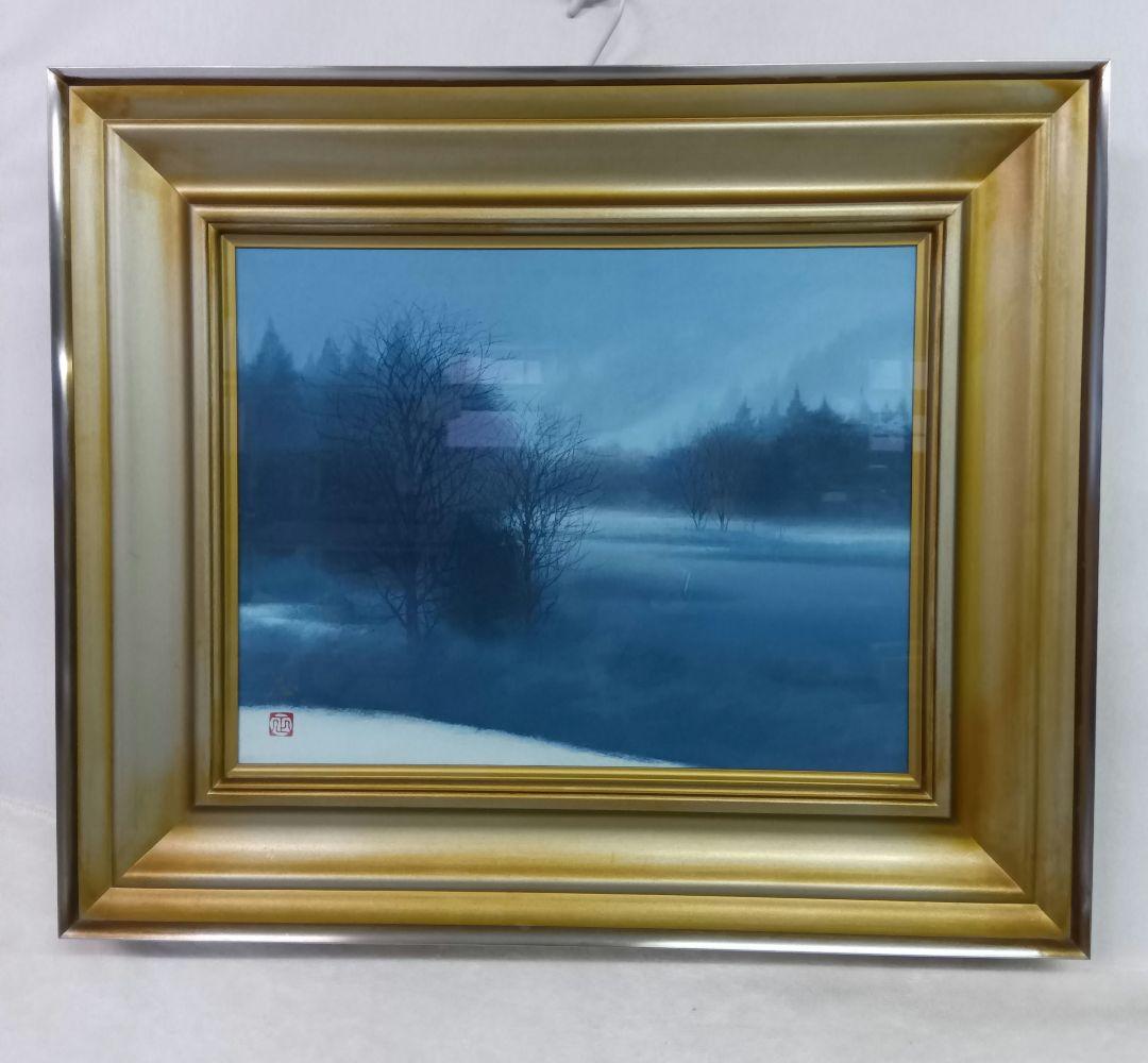 河本 正　風景画　『冬日』　額入り　日本画