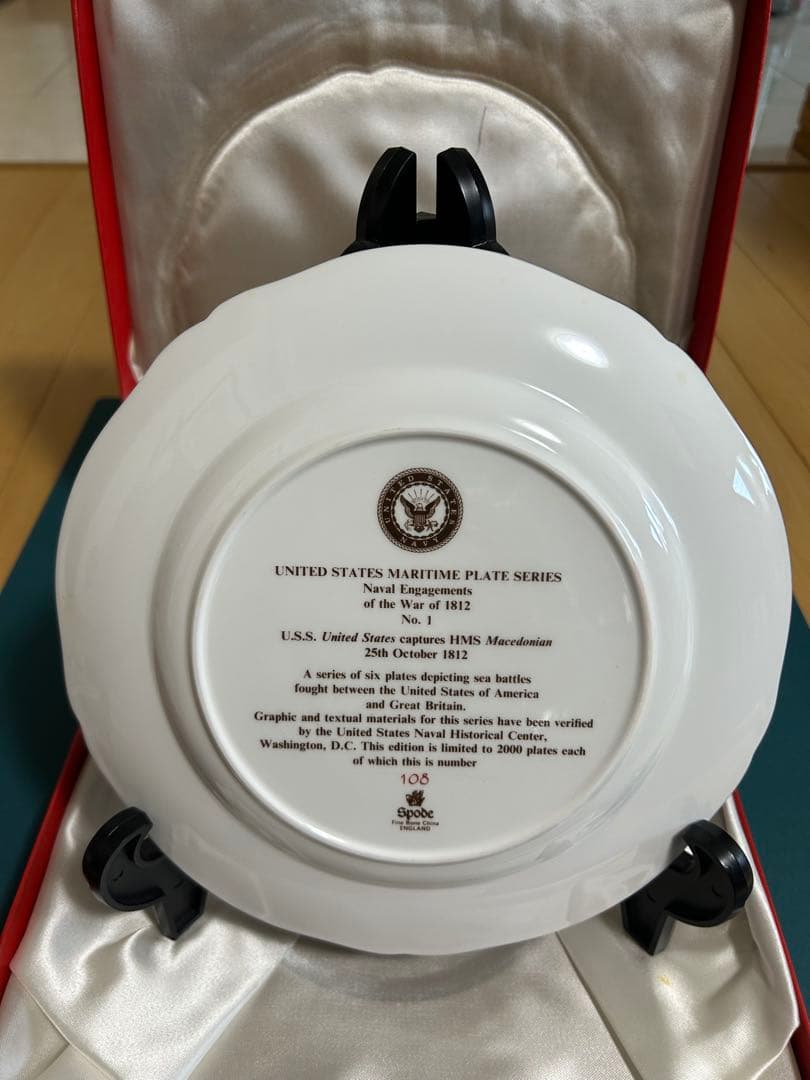 ☆希少☆ スポード社製の限定版プレート No. 1 証明書付き