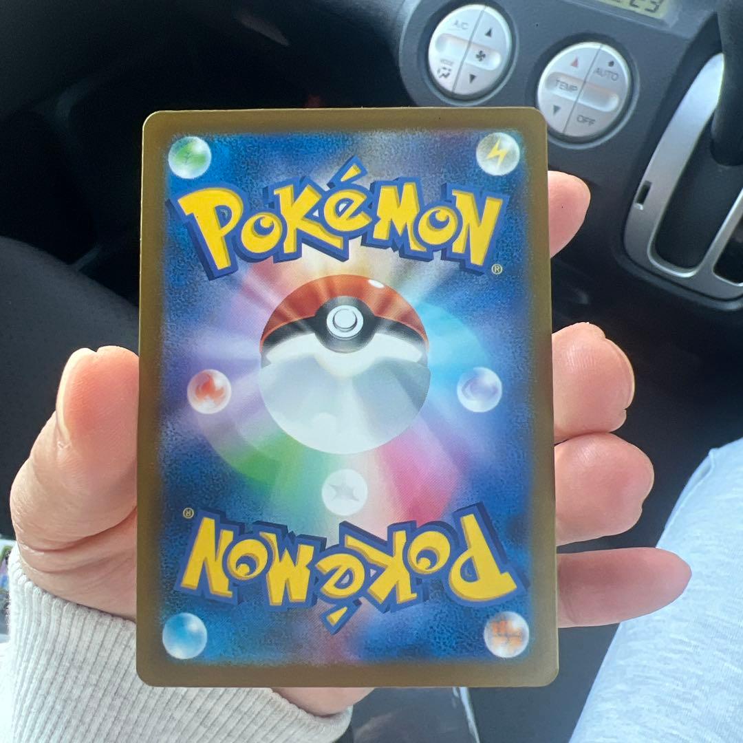 メカカイリューex ポケモンカード