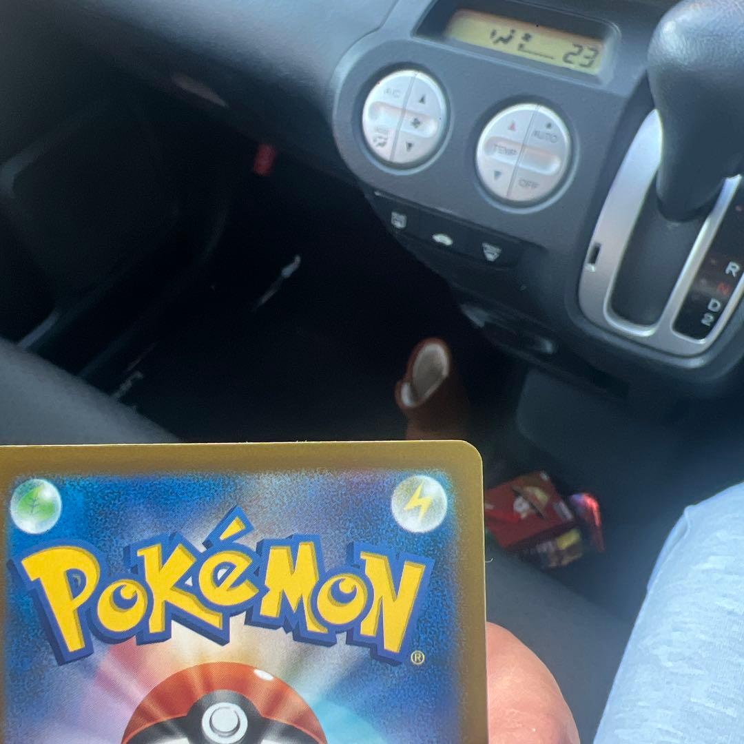 メカカイリューex ポケモンカード