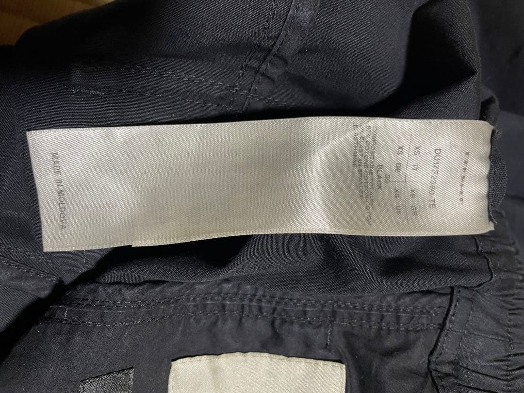 Rick Owens DRKSHDW 17FWPODSサルエルパンツ TE