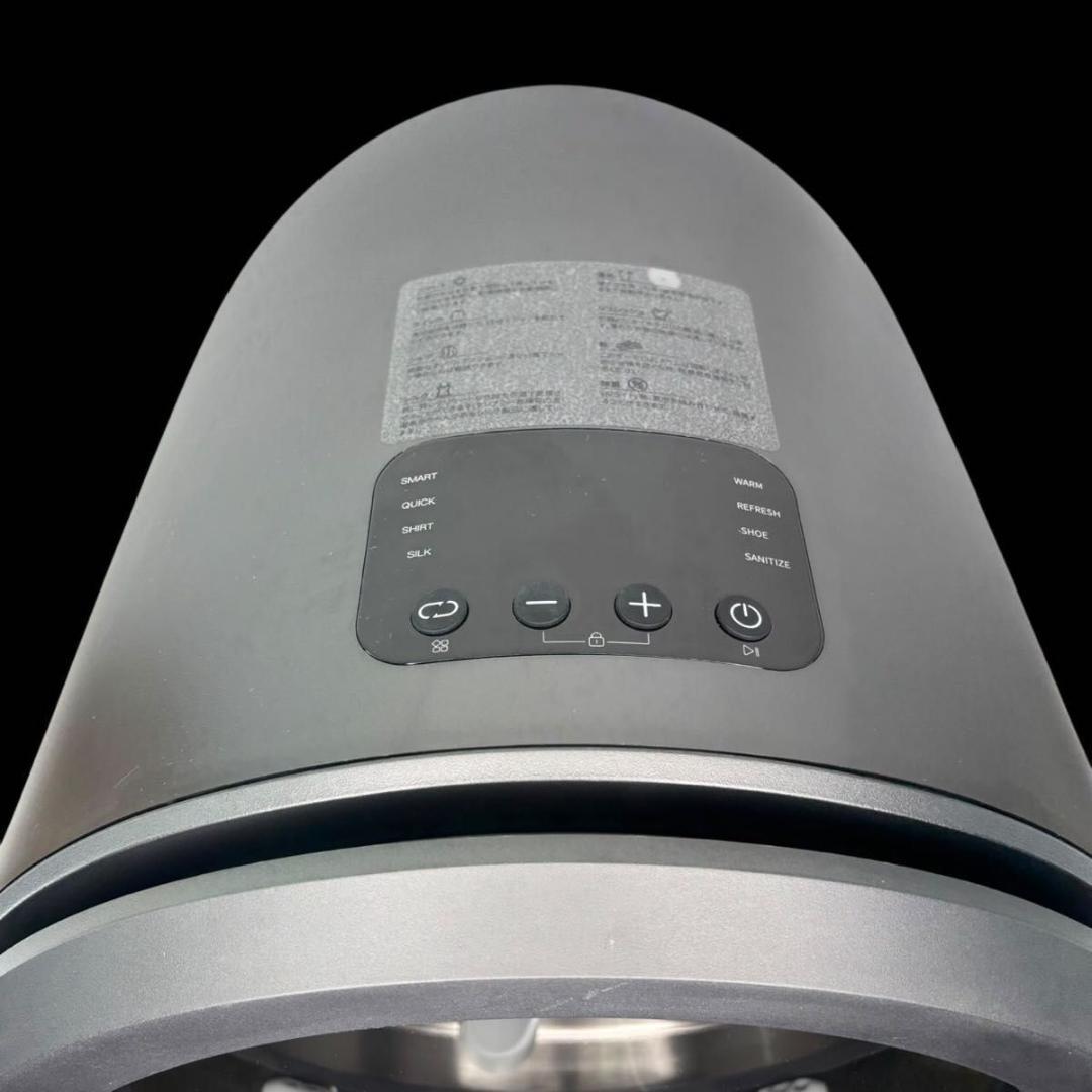 Morus zero 超小型衣類乾燥機 22年製