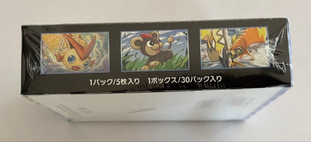 ◆迅雷スパーク　BOX◆　新品未開封（シュリンク付き）　ポケモンカードゲーム