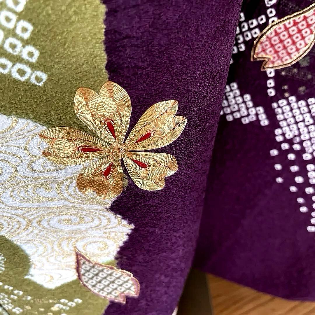 まーページ　プラスサイズ　高身長　絞り　手刺繍　成人式振袖　振袖　裄丈69