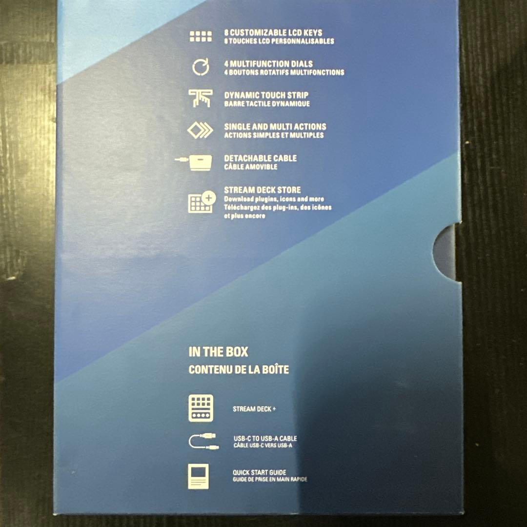 Elgato Stream Deck +, オーディオミキサー