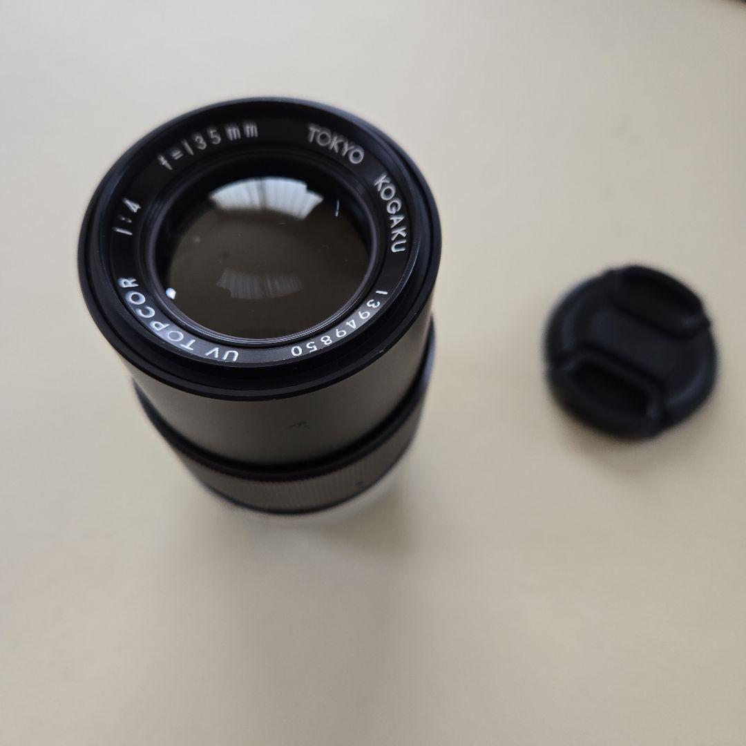 【防湿庫保管品】1点1000円台　TOPCON カメラ2台・レンズ5本　SET品