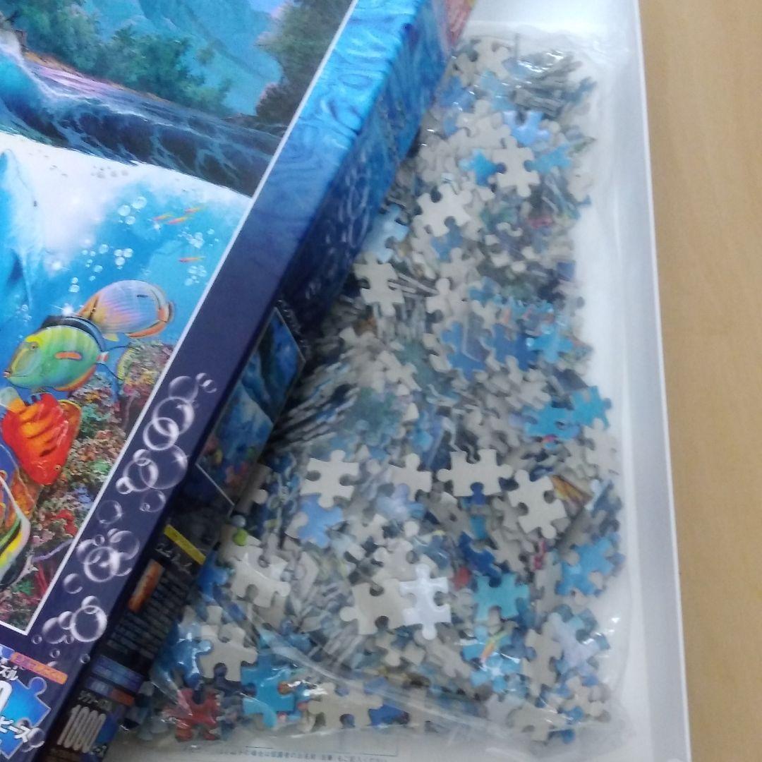 希少　ラッセン　パズル　3個セット