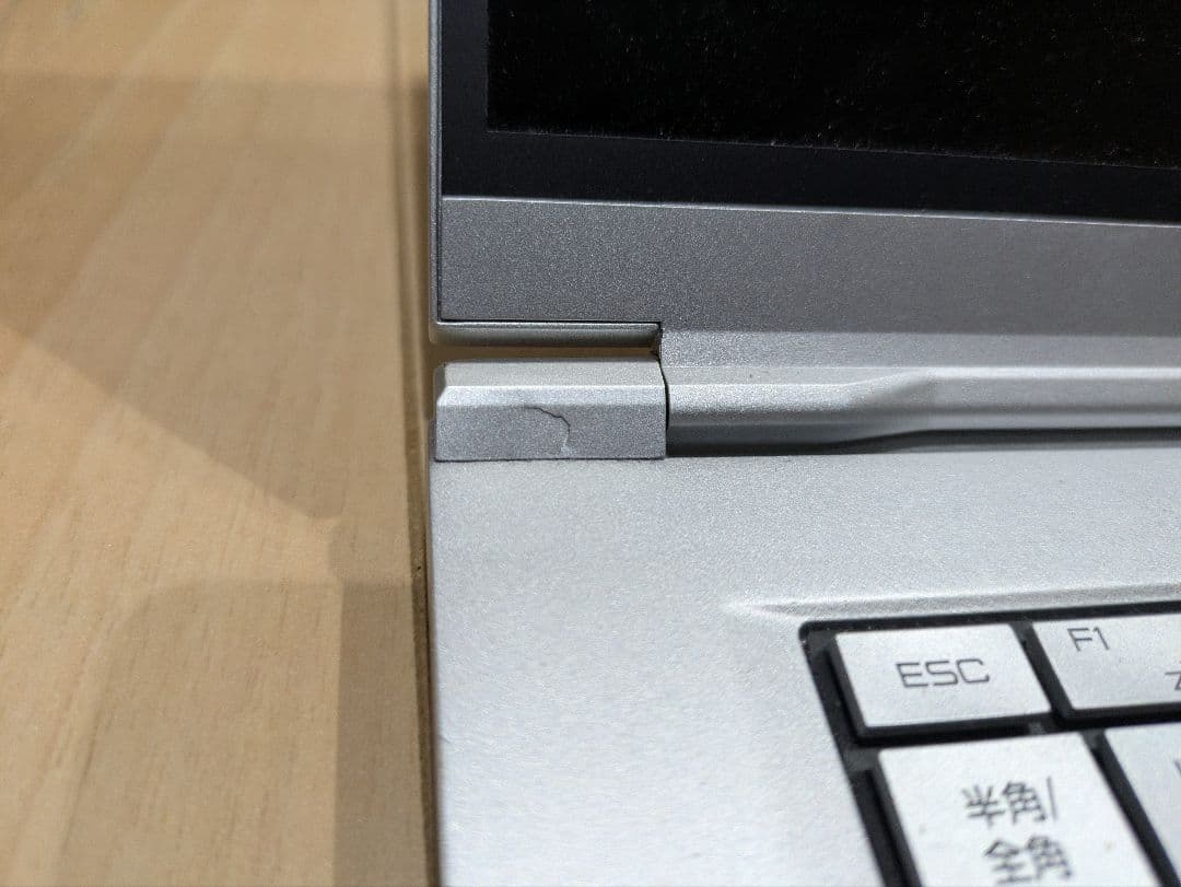 Mouse　DAIV　5P　20085P-CML