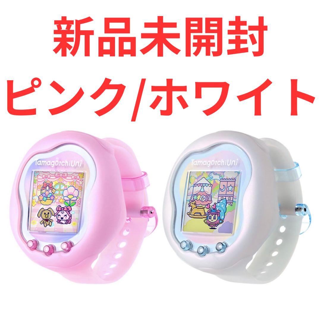 その他 Tamagotchi Uni Aurora Pink Prism White