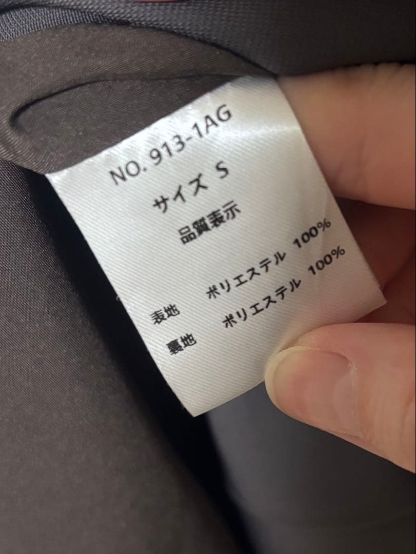 atlo オケージョンドレス ブラウン Sサイズ