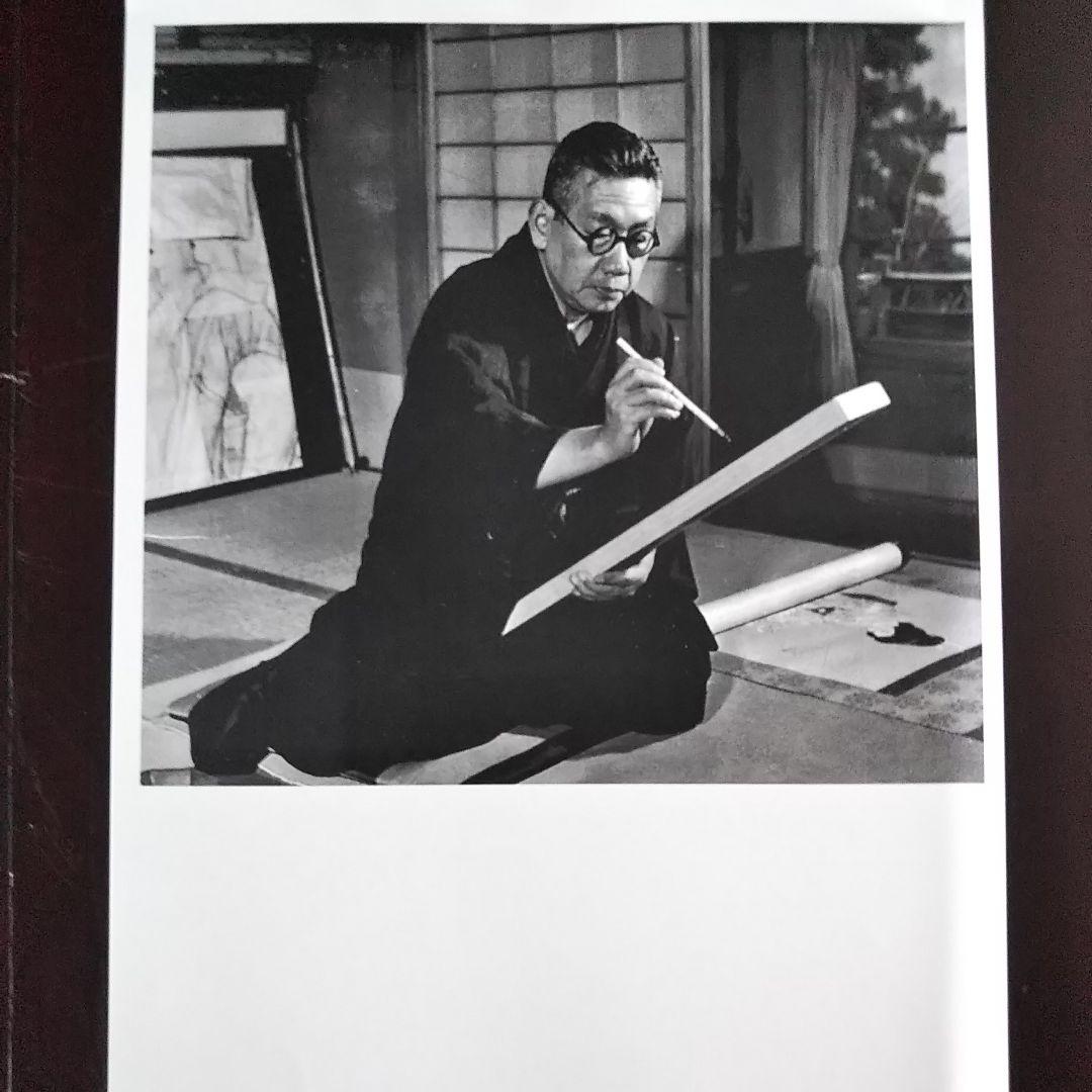 伊東深水 真筆作品 女性像