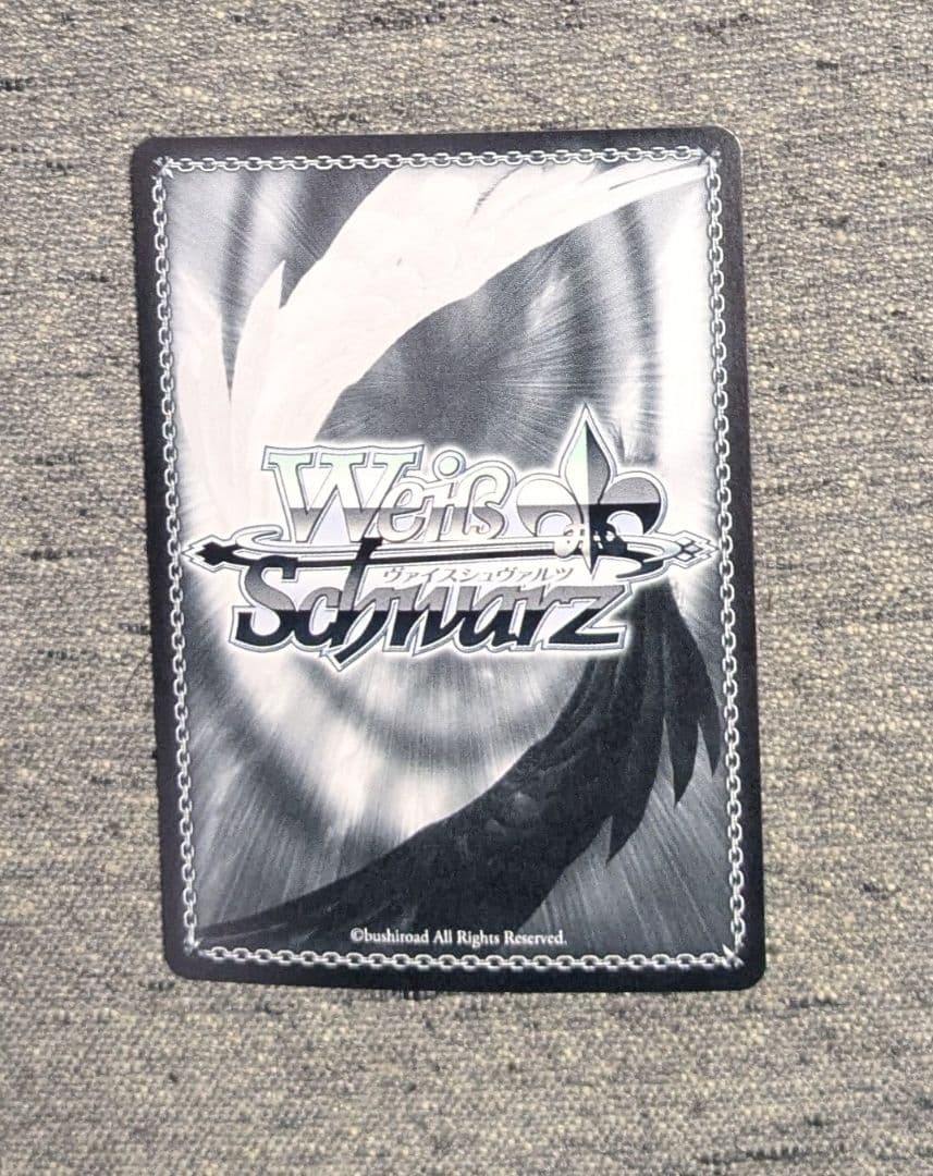 ヴァイスシュヴァルツ　Luna say maybe 月村手毬　SP