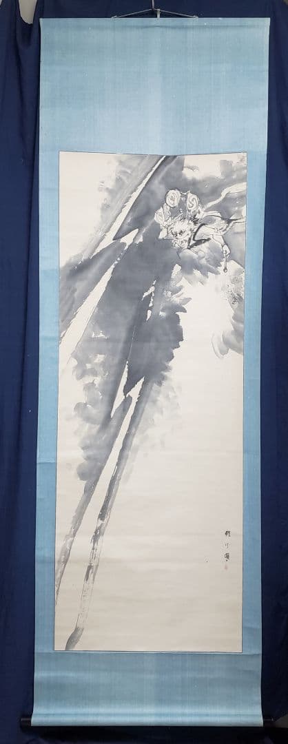 【雷神図】松吉樵渓 713 雷さん 雷公　掛け軸　肉筆