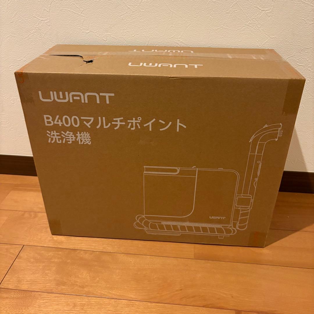 訳あり特価 ⭐️ リンサークリーナー 超強吸引力 専用洗浄液付 業務用レベル