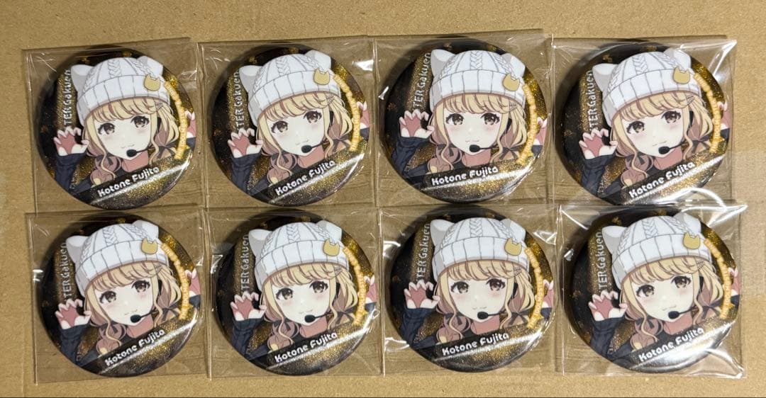 藤田ことね 缶バッジ 8点