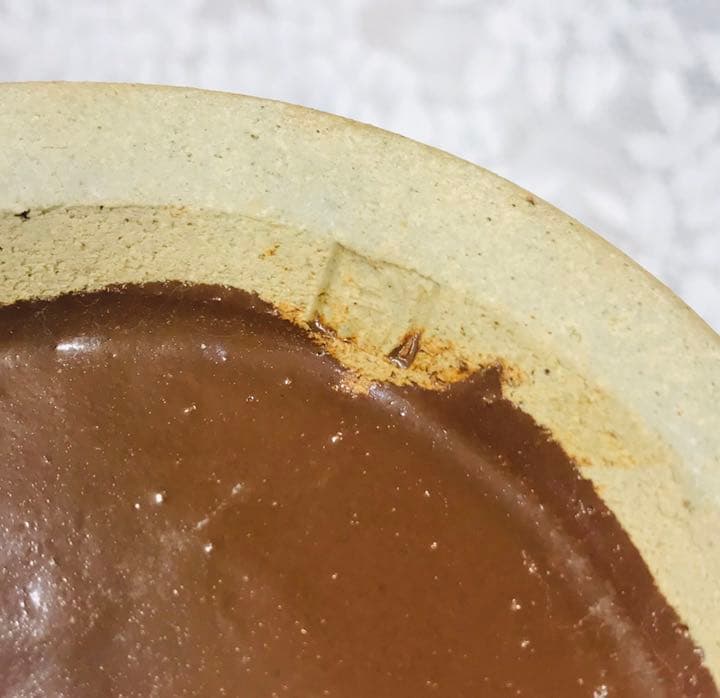 ❗️値下❗️【未使用品】益子焼 村田浩作 糠釉黒流壷 共箱有り