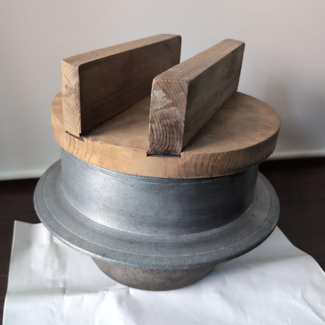 羽釜　商工省刻印付羽釜　木製蓋付　昭和中期製