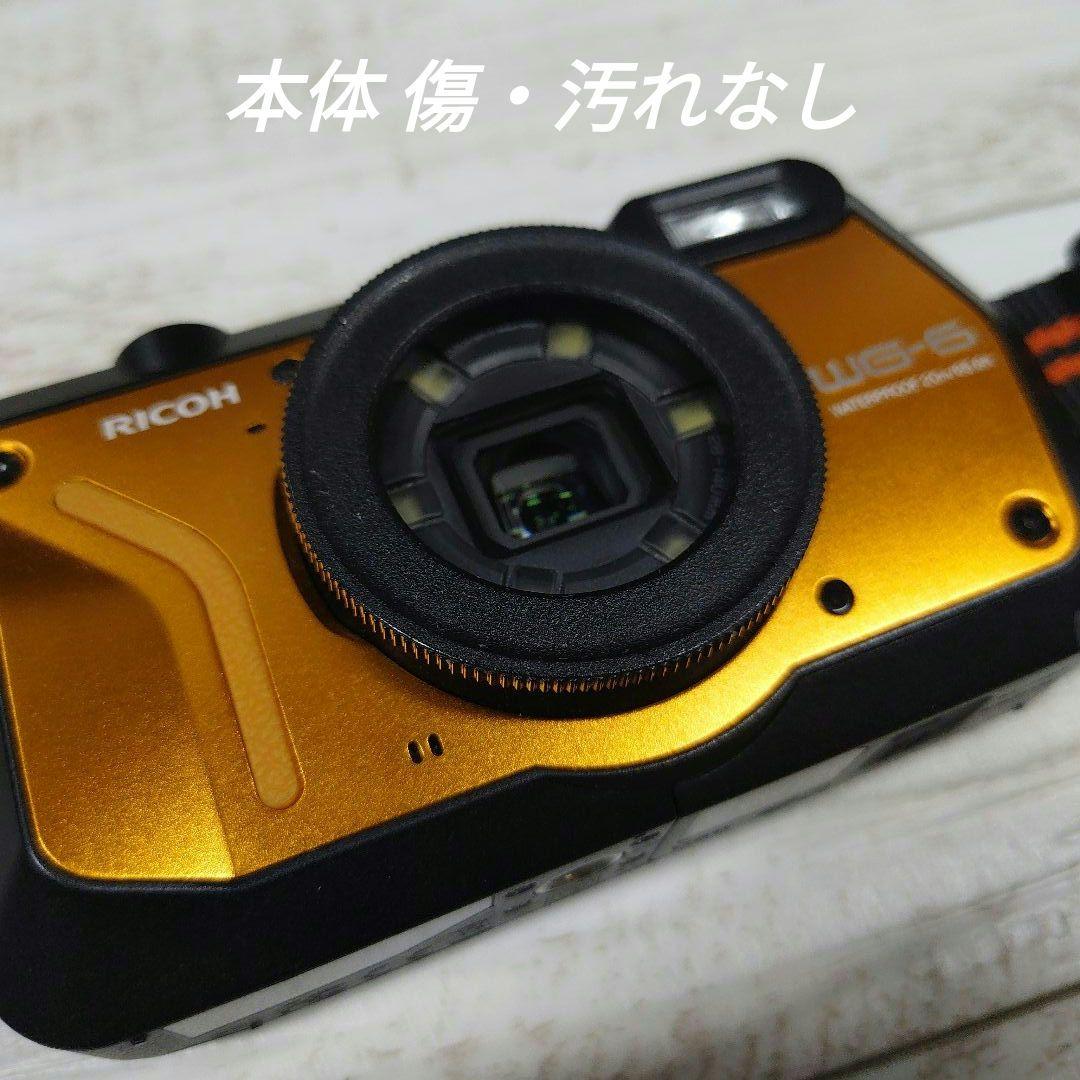 RICOH WG-6 オレンジ 防水デジカメ R02050 ★付属品 ＆ 箱付★