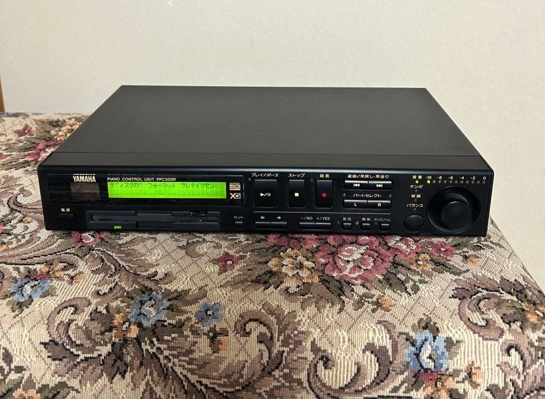 YAMAHA サイレントピアノ 88鍵 黒　YU3 SXG ヘッドホン付き