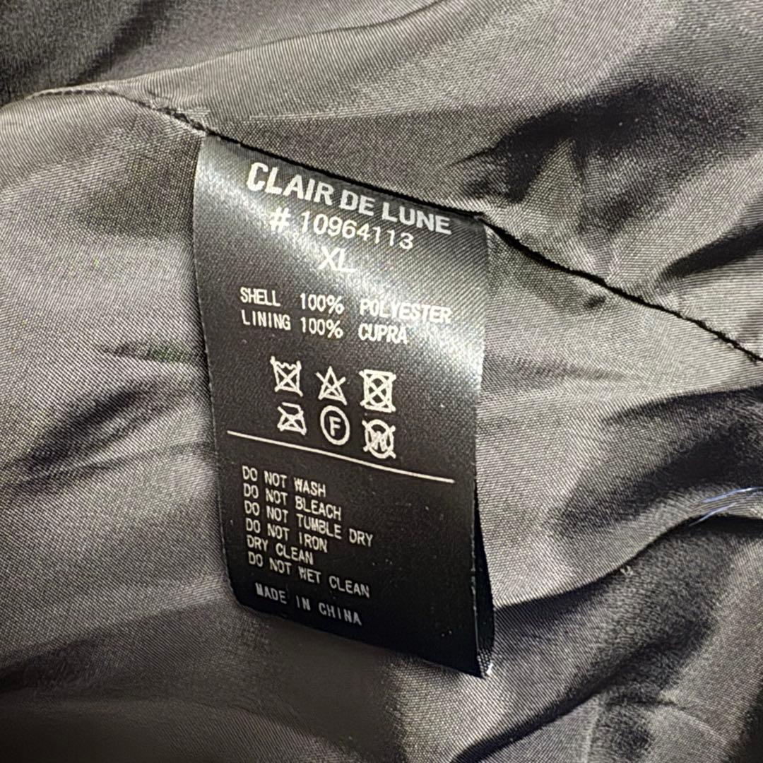 clair de lune ファーコート 青