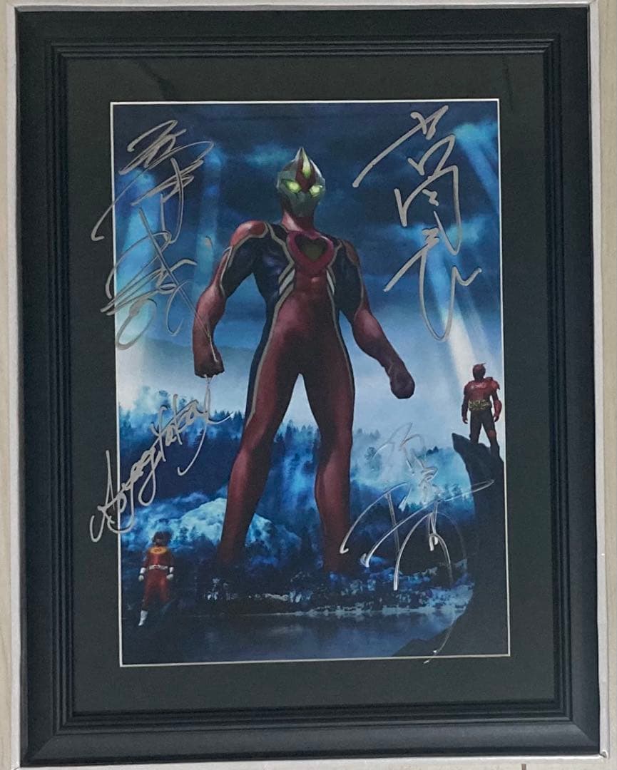 丸山浩 デザイン画 HE-LOW THE FINAL キャストサイン入り