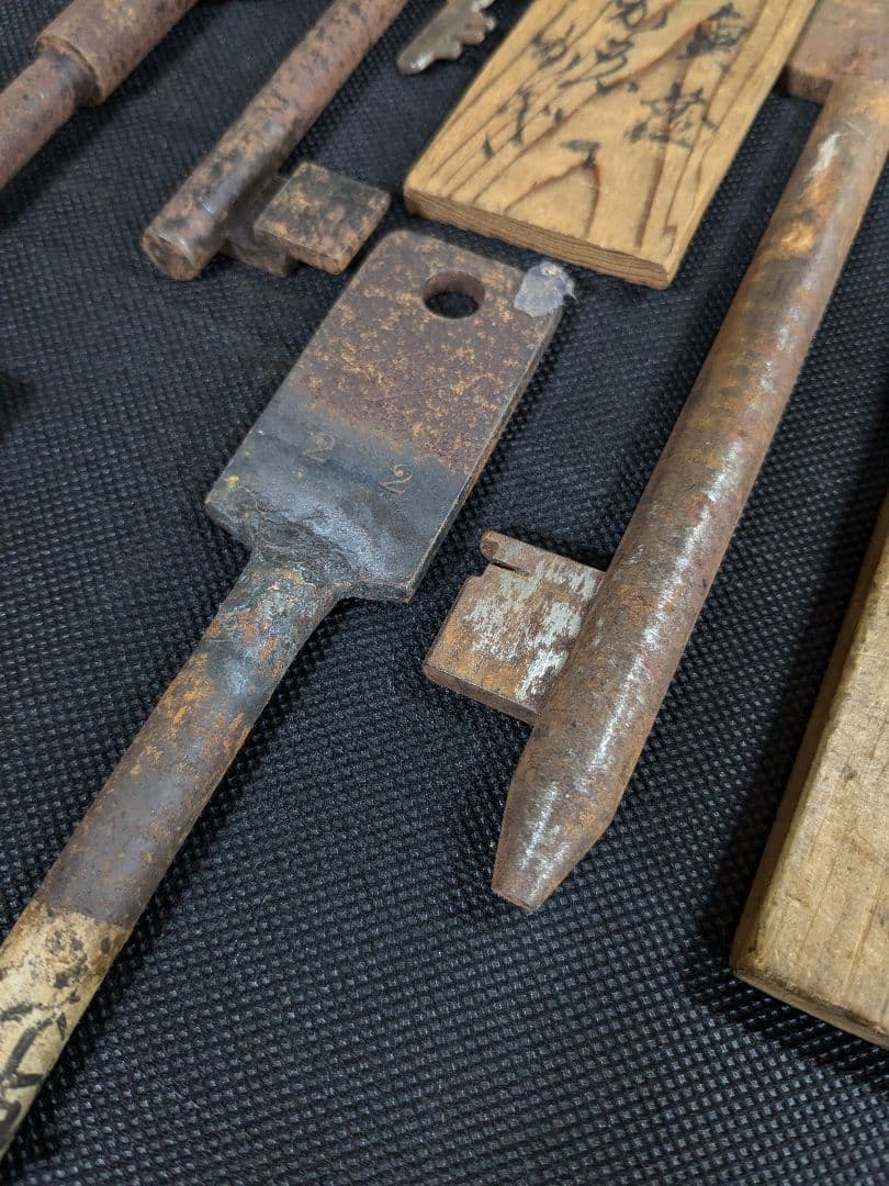 蔵の鍵 まとめ売り アンティーク ヴィンテージ