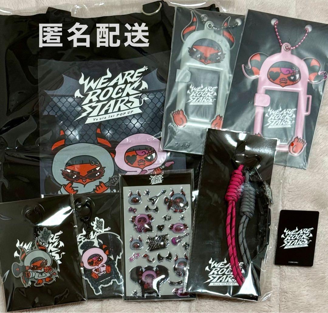 Yu utaフォトカードケース アクリルキーホルダー トートバッグ シール