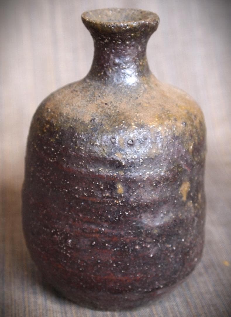 希少作★小山日出男★黒備前《窯変》徳利★黄胡麻