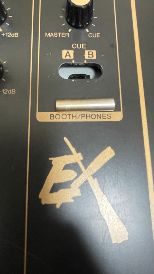 T*T様 DJセット　ターンテーブル　ミキサー　テクニクス　Technics