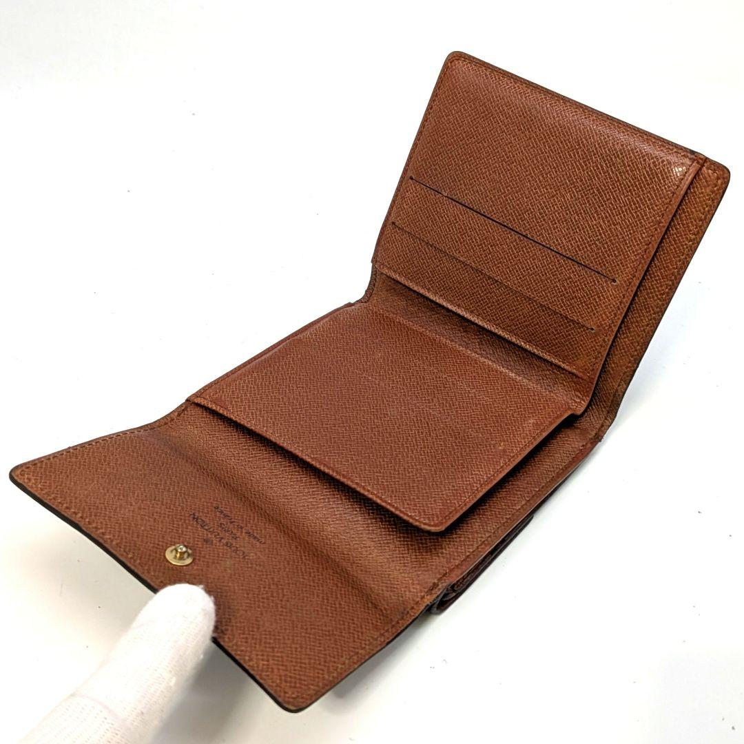 ルイヴィトン モノグラム エリーズ 三つ折り財布 B34