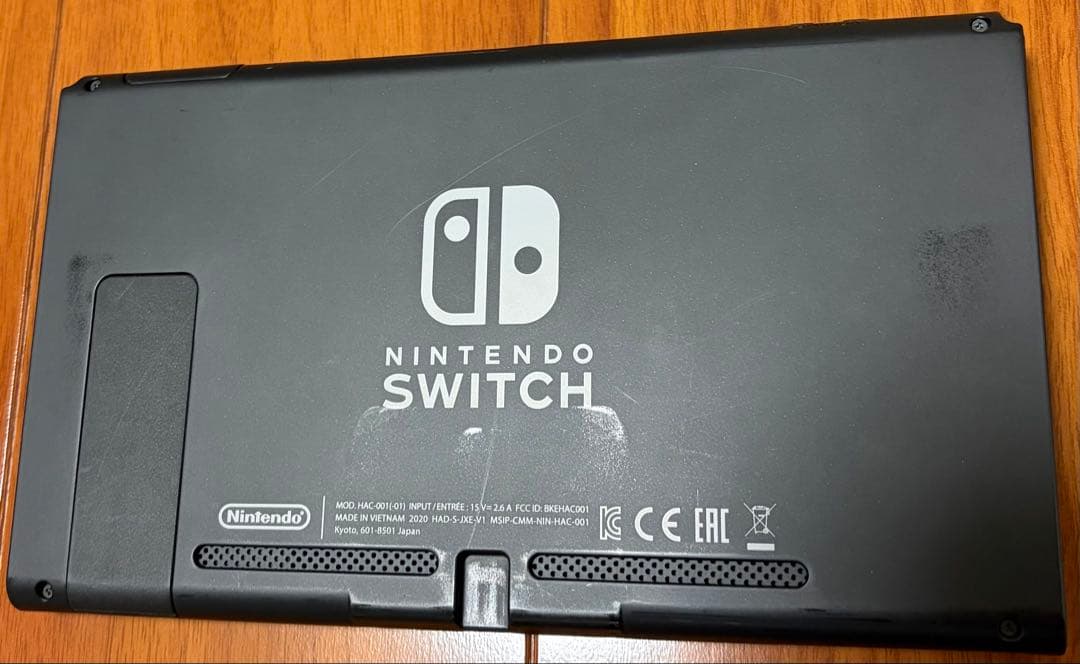 Nintendo Switch 本体 オマケ付き
