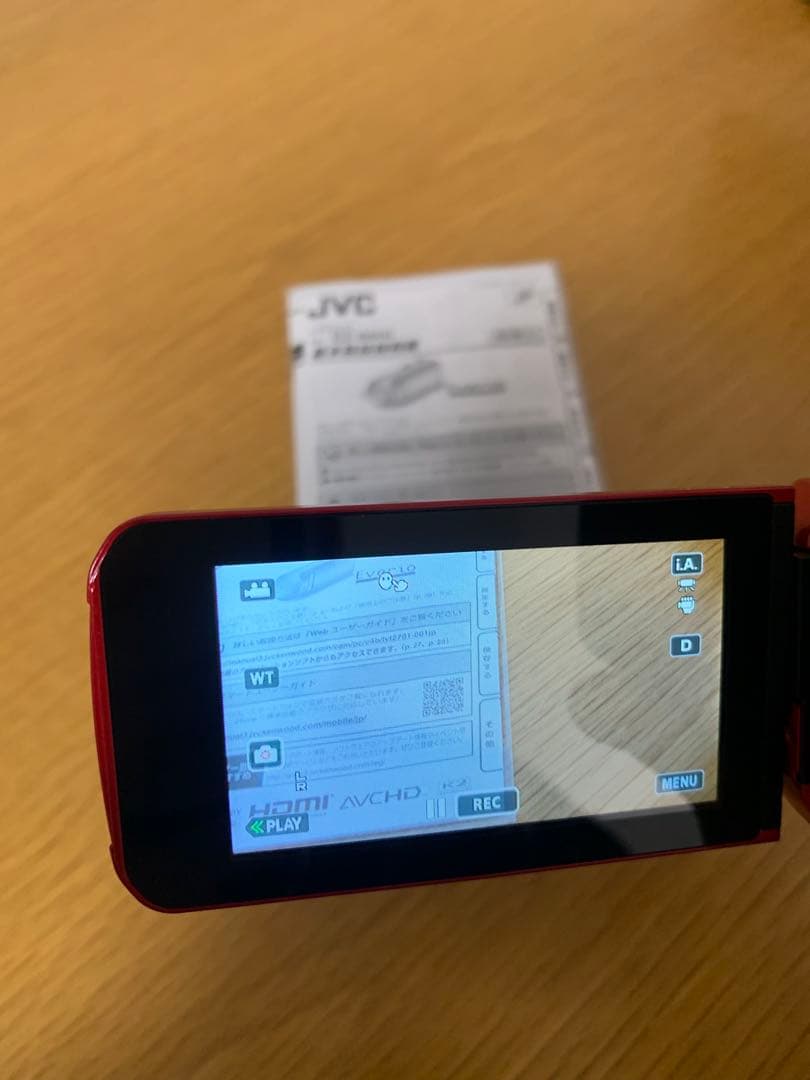 美品　JVCビデオカメラ　ケンウッドビデオカメラ　エブリオ