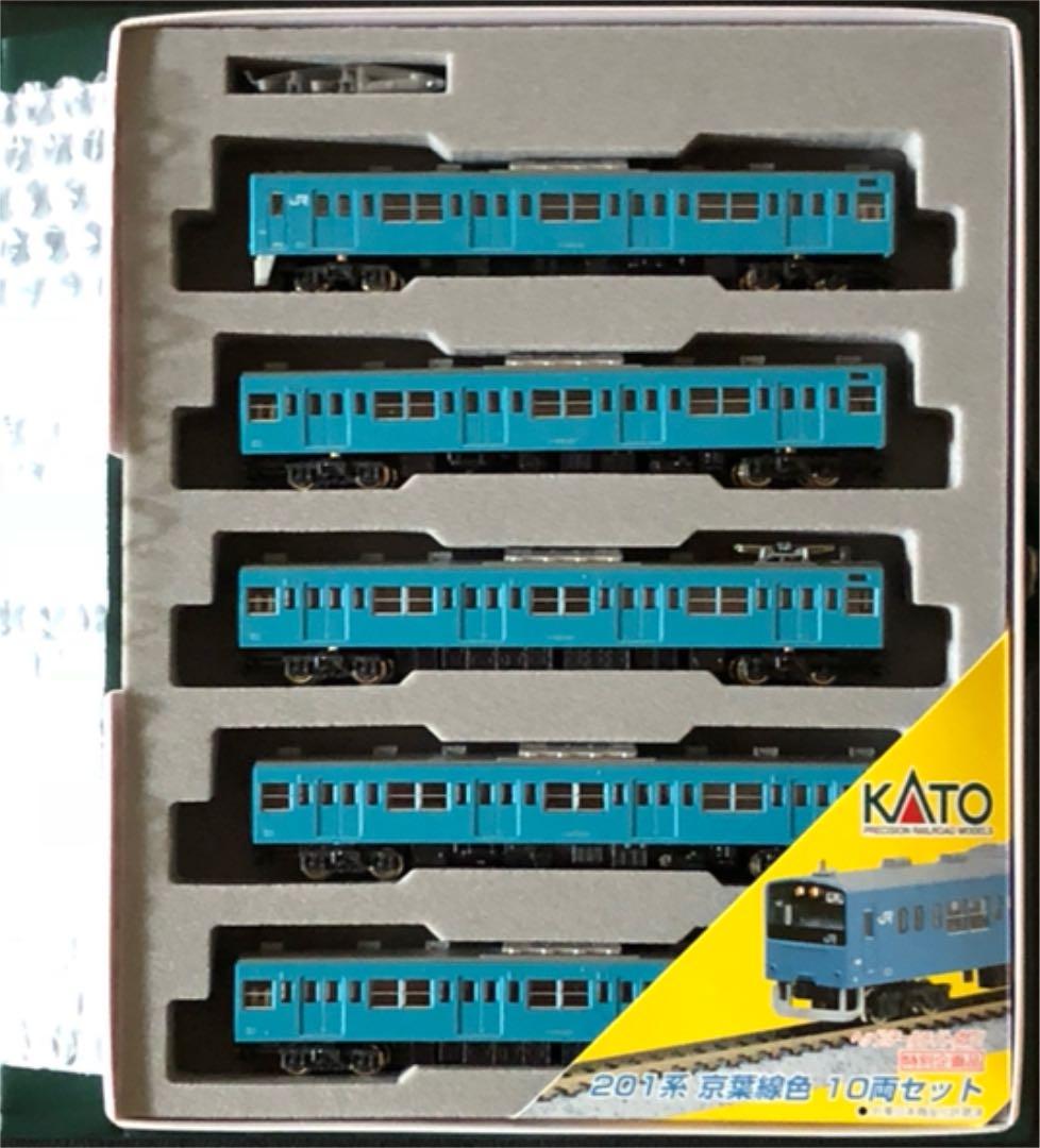 【送料込み】KATO10-420 201系 京葉線色 京葉線 10両フル編成