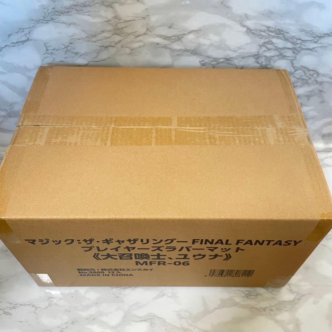 MTG FINAL FANTASY プレイヤーズラバーマット大召喚士 ユウナ