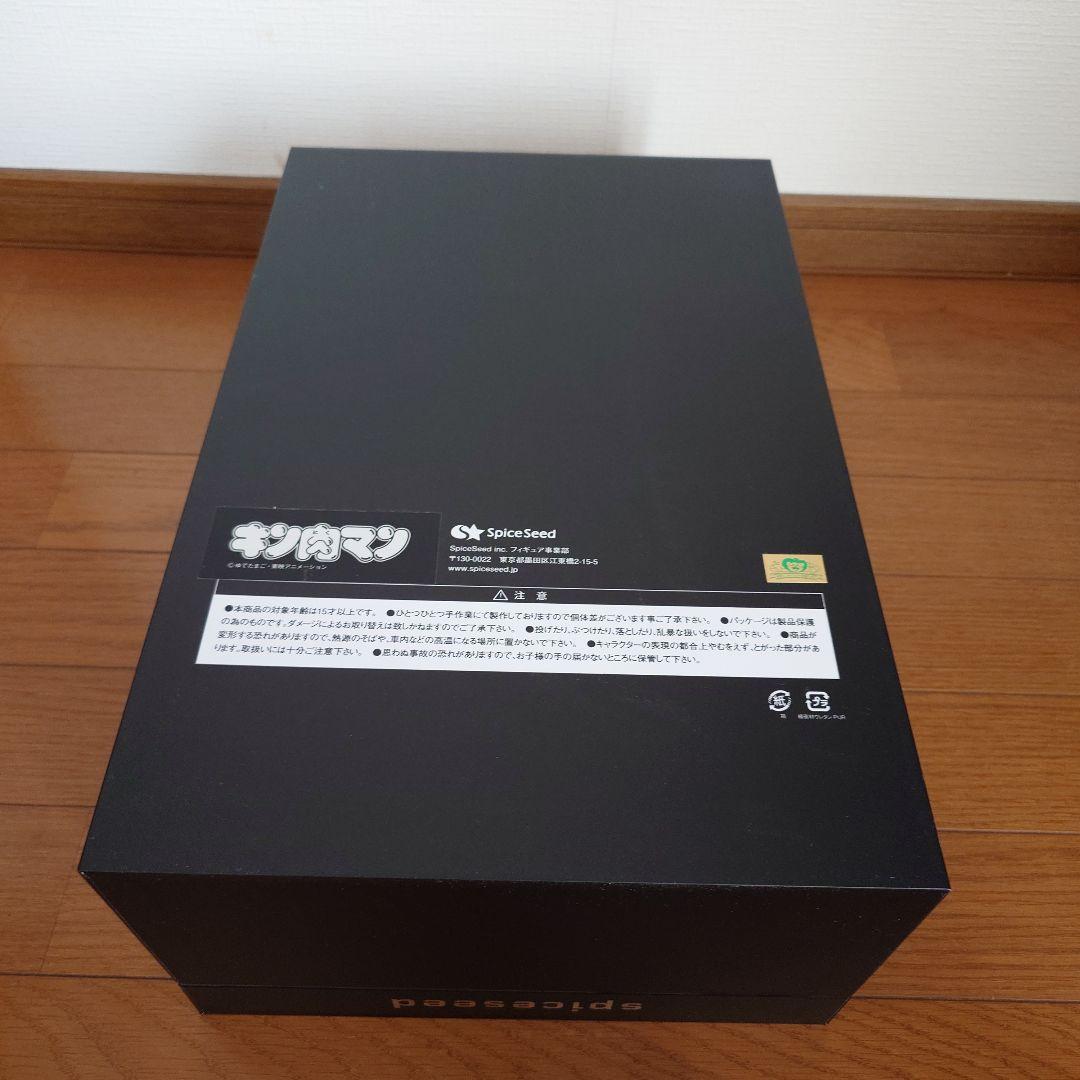 スパイスシード　キン肉マン　スーパーフェニックス　レジンキャスト