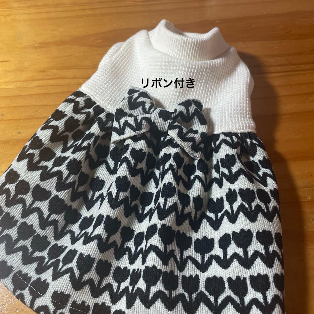 ハンドメイド犬服　切替えワンピ　ハイウエスト　コーデュロイスカート★お袖変更可能