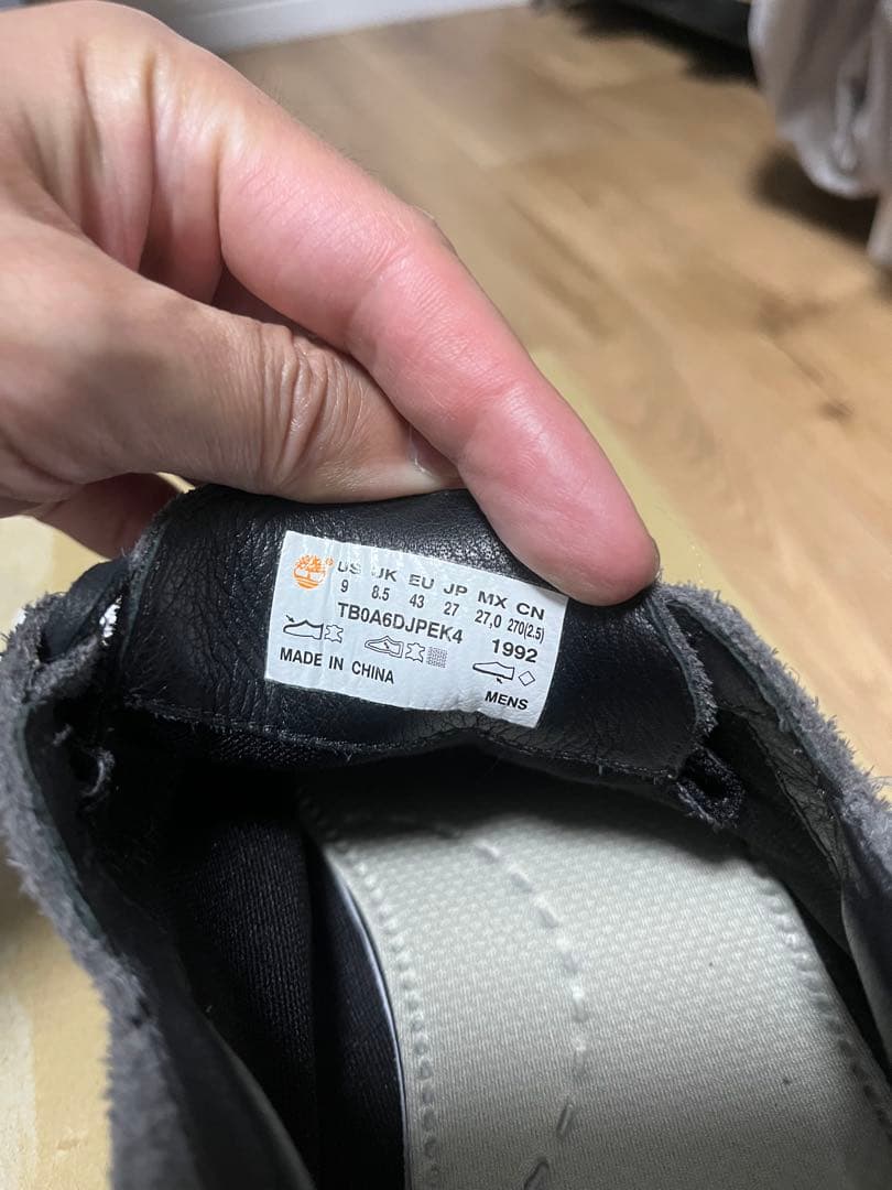 WM×Timberland デッキシューズ