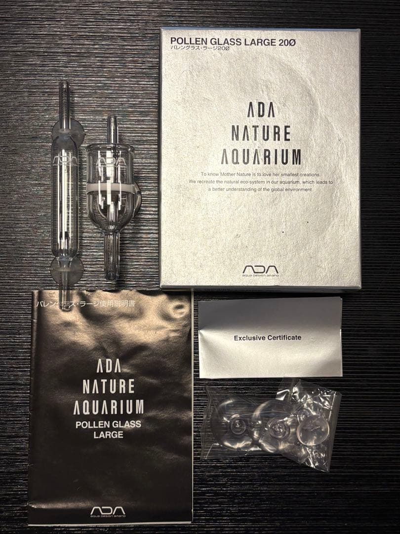 即日発送ADAパレングラスco2用20φ co2カウンターセット