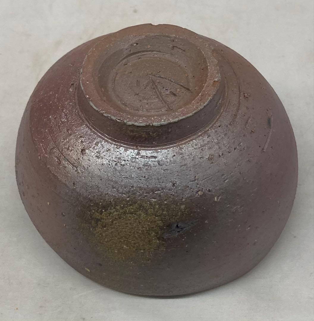 B484b「備前 茶盌」伊勢崎淳作　共箱　人間国宝　備前焼　茶道具