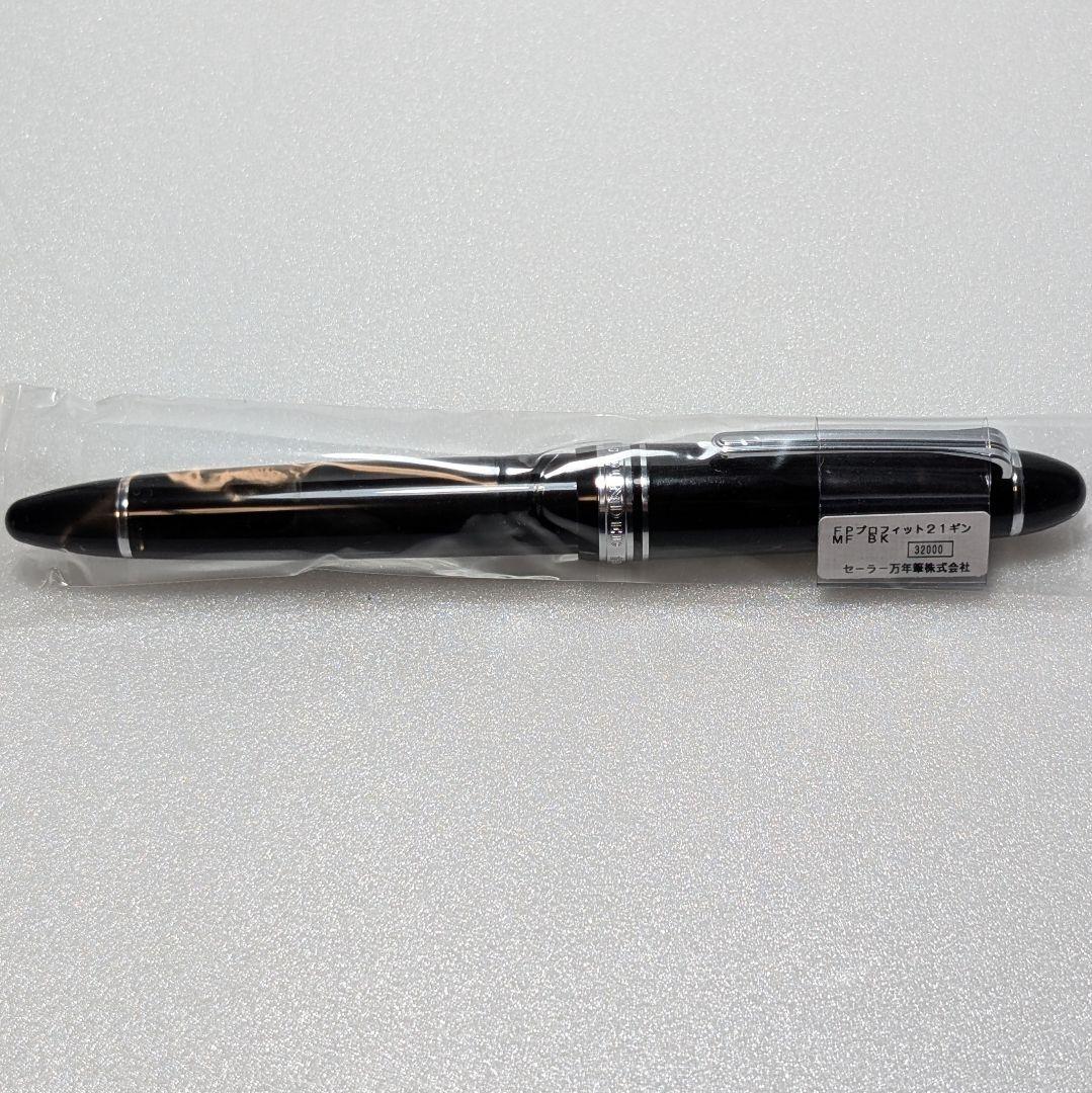 ふぁるこん様プロフィット21 銀