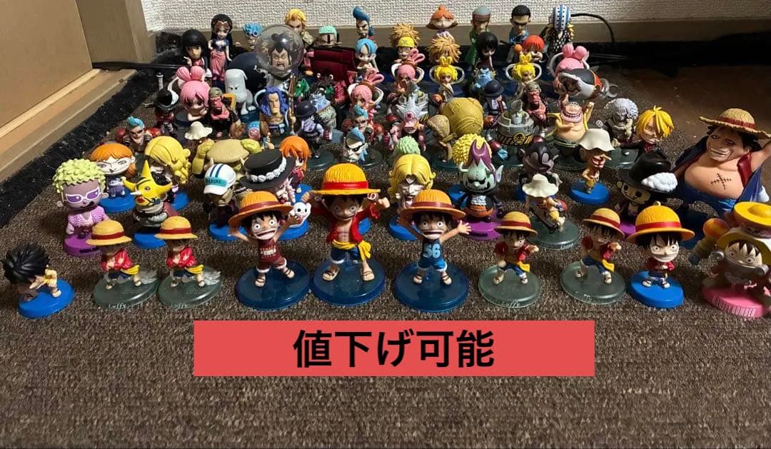 ワンピース フィギュア ワーコレ 80体