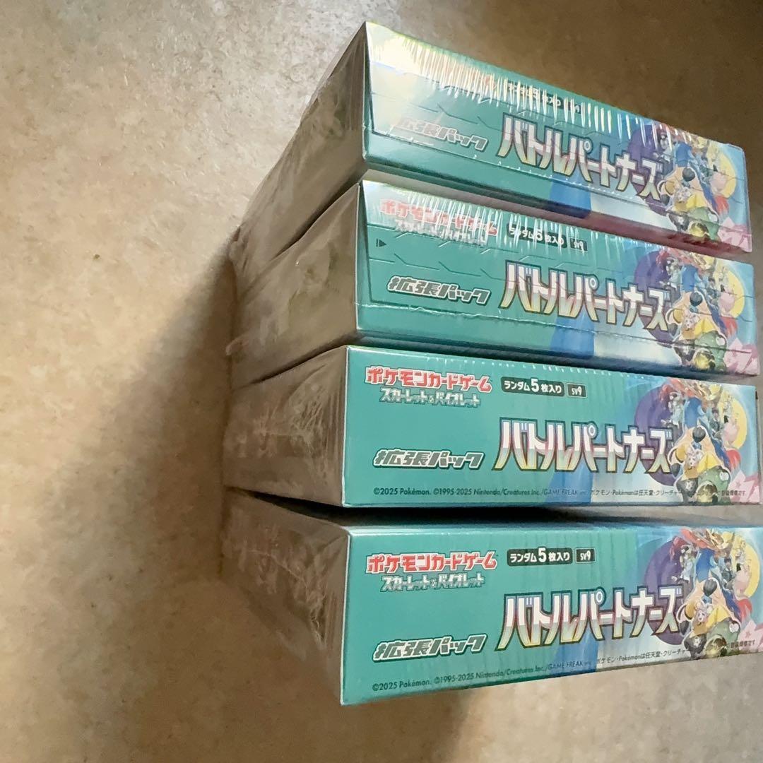 ポケモンカードゲーム スカーレット＆バトルパートナーズ BOX 4台