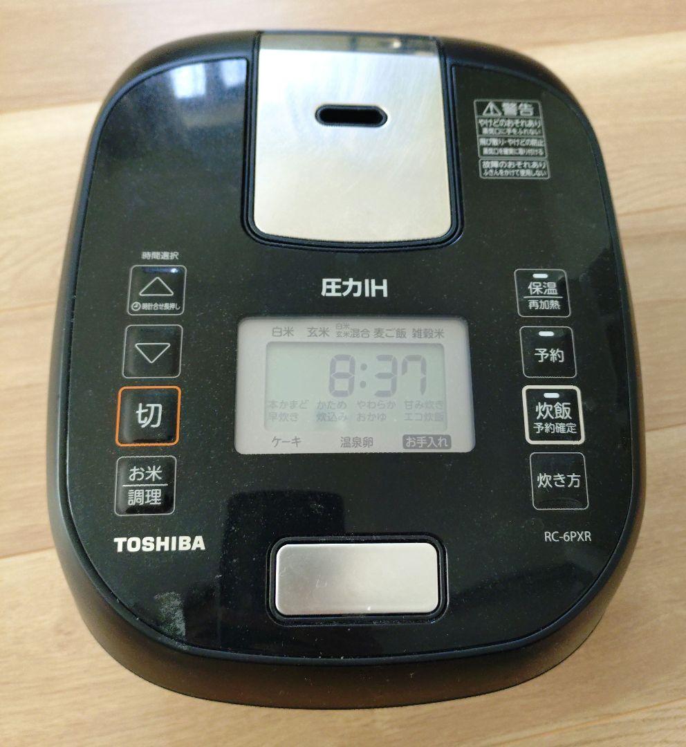TOSHIBA RC-6PXR 多機能炊飯器 黒色