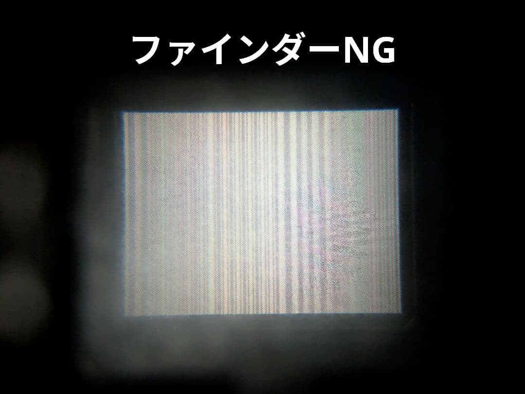 【再生機】SONY　CCD-TR280　Video8　8mm対応