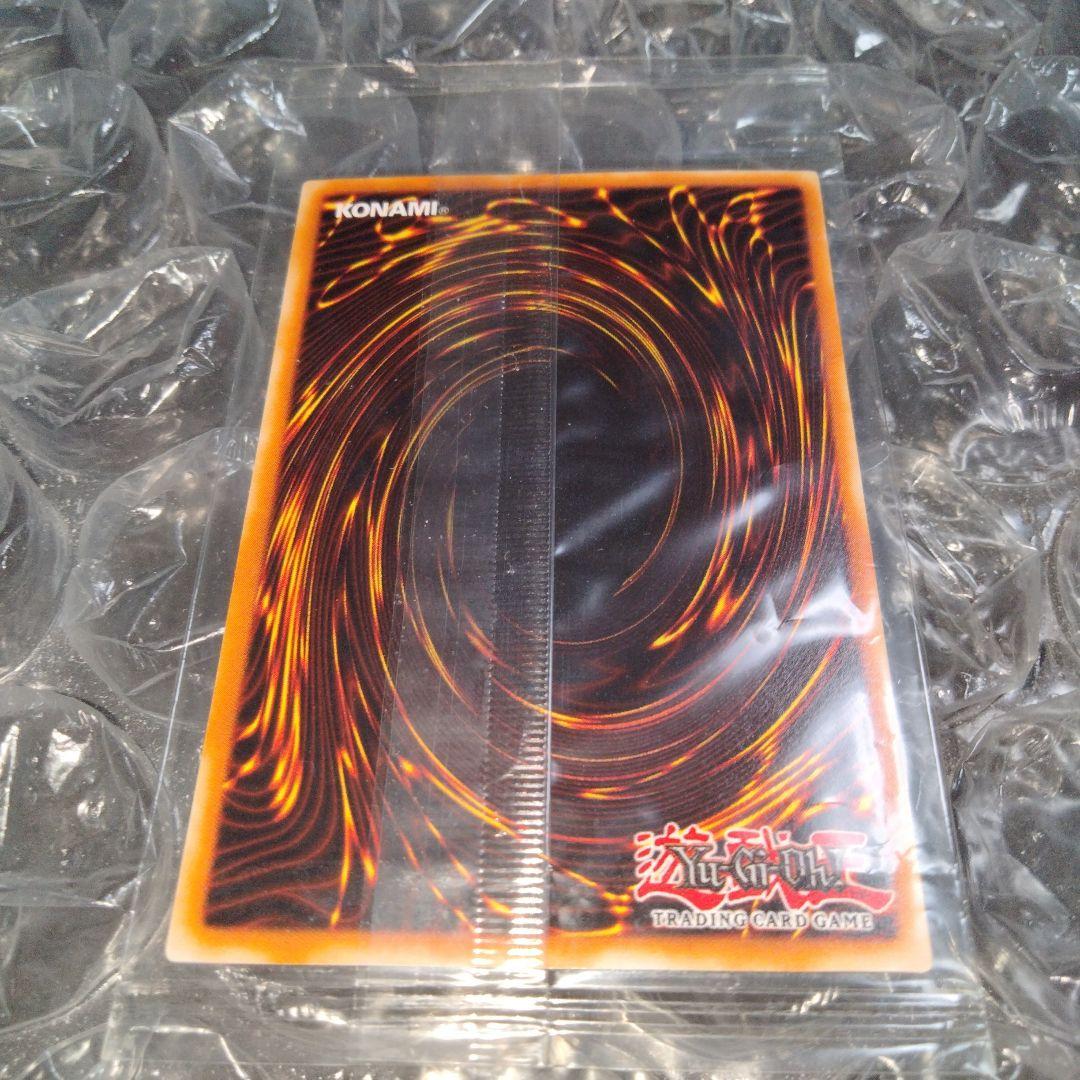 遊戯王 千年原人 未開封プロモ SR 大会 限定 WCS